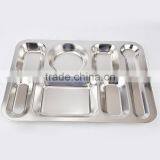 Stainless Steel Canteen Serving Tray /Dinner Fast Food Plate With 4 Compartments thumbnail-5
