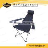 Customized Printing Promotional Mesh Folding Chair thumbnail-1