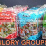 Noodles Vegetarian thumbnail-1