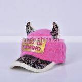 Custom Baby Hat With Ears And Children Caps thumbnail-1