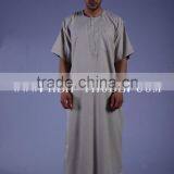 Thobe For Mens thumbnail-4