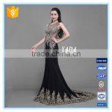 Elegant Lace Beaded Embroidery Mermaid Long Evening Dress thumbnail-1