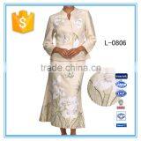 2016 Ladies Designer Long Skirt Suits Embroidery Clothes Latest Designer Skirt Suits thumbnail-1