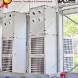 environmental friendly 24ton event air conditioning for large commercial events exhibition wedding tent hall