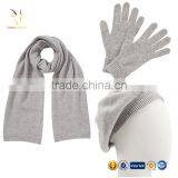 Highly Recommended Cashmere Gloves Hat Scarf for Set thumbnail-2