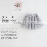 S16262A Model Girls Cheap Fashion Gauze Tutu Skirts thumbnail-3