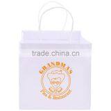 Wide Gusset White Kraft Takeout Bag - Dimensions Are 10.25" x 10" x 10" x 10" and Comes With Your Logo. thumbnail-3