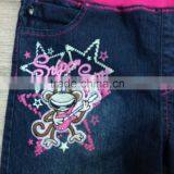 Girls Denim Shorts #9M0456 thumbnail-3