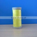 100m/1 100% Polyester Embroidery Thread