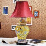 Chinese Famille Rose Emperor Yellow Giner Jar Table Lamp thumbnail-1
