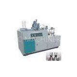 Ultrasonic Sealing Paper Cups Making Machine / Machinery for Double Wall Paper Cups thumbnail-1