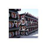 CZXY Casting Ductile Iron Pipe -ISO2531 thumbnail-1