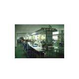 Ningde Fukui Electric Co., Ltd company overview - view 1 thumbnail