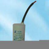 Sell Motor Capacitor