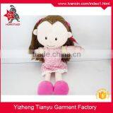 China Supplier Custom Design Kids Toy Stuffed Toy Plush Girl Plush Doll thumbnail-2