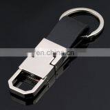 Wholesale Personalized Leather Keychain thumbnail-1