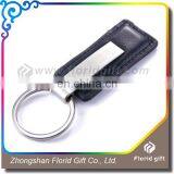 Custom Made Leather Keychains/leather Boot Keychain thumbnail-1