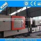 Used Injection Plastic Moulding Machine