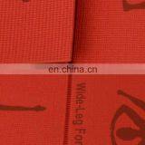 PVC Foldable Prayer Mat thumbnail-3