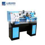 Metal Lathe Mini CJM320 Metal Lathe thumbnail-1