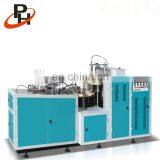 High Quality Jbz A12 Paper Coffee Cup Making Machine