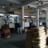 Halee Group Limited company overview - view 2 thumbnail