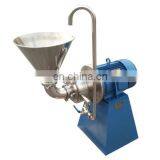 Emulsifying Low Noise Stable Performance Garlic Paste Making Machine Colloid Mill Machine thumbnail-5