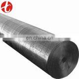 High Quality Sus 630 Sus 631,17-7ph Round Stainless Steel Bar thumbnail-5