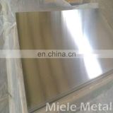 3003 grade 2MM thickness aluminum sheet