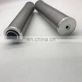 New Design and Best Quality High Precision Stainless SteelFilter Compressor Air Filter thumbnail-4