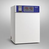Professional carbon dioxide incubators for school laboratories and industrial laboratories, global supply