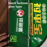 Cheaper Price pp Woven Bag 25kg 50kg