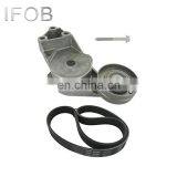 IFOB Engine Timing Chain Kit For Audi A3 AGR ALH VKMA01131 thumbnail-1