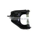 OE 8943235630 8943235631 8943235620 8943235621 New 2018 Vehicle Suspension Parts Control Arm for Isuzu thumbnail-1