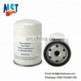 3825133-6 Truck Diesel Replacing Fuel Filter