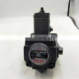 Taiwan KCL Variable Displacement Double Vane Pump VPKC VPKCC VPKCF VPKC-F30-30-A1-02-D VPKC-F20A3-01 VPKCC-F30-30-A4-02-D thumbnail-4