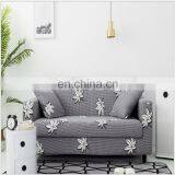 Amazon Popular Sell Four Seasons Tight Sofa Cover Anti-slip Stretchable Sofa Cover thumbnail-5