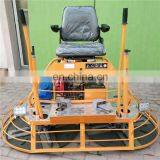 Most Popular Ride on Drive Power Trowel Manufacturer Used for Sale thumbnail-3