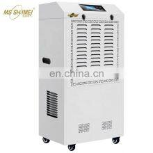 Dehumidifier Commercial Dehumidifier 90L Industrial Dehumidifier for Warehouse thumbnail-2