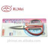 Hand Tool Kitchen Scissors With PP, TPR Handle thumbnail-2