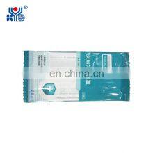 Four Side Sealing Packing Machine for Fish Type Mask With High Speed thumbnail-2