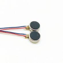 0720 7mm*2mm 3V Flat Pancake Micro 3v DC Coin Vibrating Motor for Wearable Device thumbnail-4
