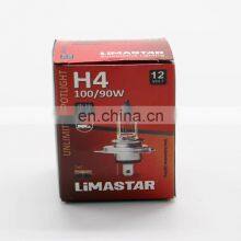 YF H4 12V 55/60W P43t Halogen Lamp thumbnail-4