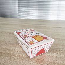 Disposable Fried Chicken Food Packing Box White Food Box thumbnail-2