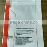 Aluminum Foil Metalized Stand up Zipper Pouch for Sports Energy Food With Valve thumbnail-2