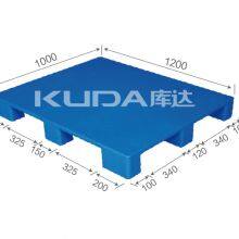 Heavy Duty Rack for Warehouse 1210A PBJJ PLASTIC PALLET From China Good Quality