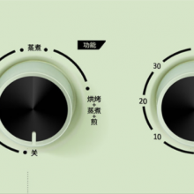 Multi-function Breakfast Makers thumbnail-4