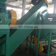 PET Bottle Plastic Recycling Machine Washing Line Upwards to 2000 Kg/h Plants of Recycle Plant
