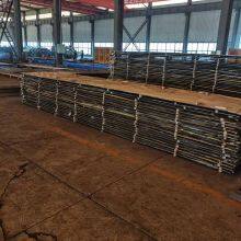 Huludao Metal Composite Material Co., Ltd company overview - view 1 thumbnail