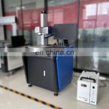 uv Laser Marking Machine Fiber Laser Marking Machine Laser Marking Machines 20w 30w thumbnail-4